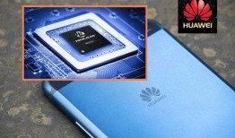 华为最新爆料图片,颠覆性新机设计首曝光，引领科技潮流新篇章