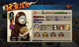 火影叶子爆料视频下载手机版,独家揭秘忍者世界新篇章