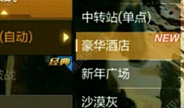 cf体验服最新爆料白鲨,CF体验服新爆料揭示神秘英雄诞生