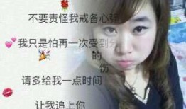 小颖爆料视频播放,热门事件背后真相曝光