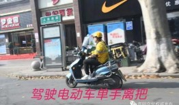 宿迁外卖小哥爆料视频大全,真实生活瞬间直击