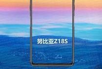 努比亚爆料事件视频大全,揭秘背后真相与精彩瞬间