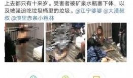 网传某某生病视频爆料,病情真相揭秘