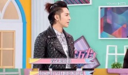 吴尊爆料汪东城视频播放,幕后真相竟是这样！