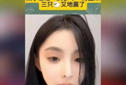 武汉爆料主播事件真相视频,真相视频曝光背后的真相