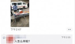 网友爆料小伙视频大全图片,小伙视频大全引发热议，网友爆料揭秘背后故事