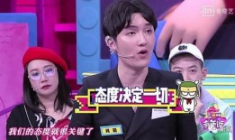 娱乐圈男艺人爆料视频,揭秘明星圈层内幕