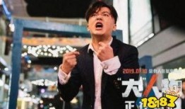 大人物高清在线观看,揭秘幕后真相，高清在线观影指南