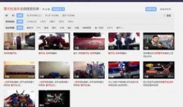 拼装模型爆料视频下载,揭秘组装乐趣与技巧