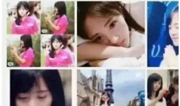 爆料蓝台遇害视频大全,惊悚事件背后的真相