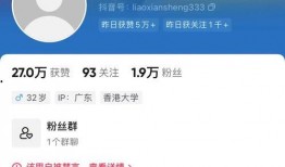 视频爆料当事人违法吗,法律边界与舆论监督的较量