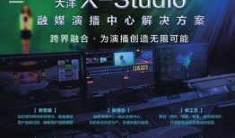 广播电视台爆料新闻,重大新闻事件深度解析