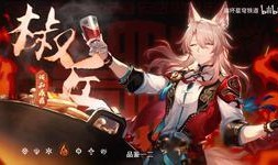 飞霄最新技能爆料,绝技揭秘，战力再升级！