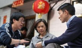 桃姐在线观看,穿越时空的温情之旅