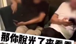 网友爆料女子给差评视频,女子给差评视频引发热议