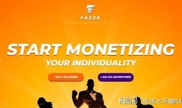 平顶山网红爆料视频,揭秘当地热门事件背后的真相