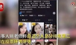 李白刚出来的爆料视频,传奇人生背后的故事