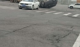 新城最新爆料事件视频大全,事件视频大全深度解析