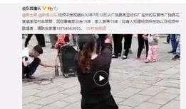 李白刚出来的爆料视频,传奇人生背后的故事