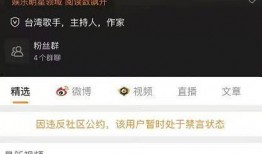 最新吃瓜群众在线爆料视频,揭秘娱乐圈惊人内幕！