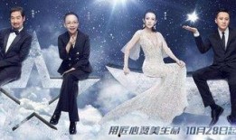 浙江卫视的爆料视频有哪些,揭秘幕后精彩瞬间