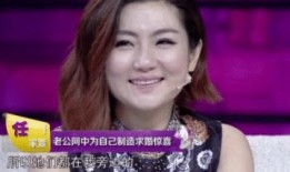 任家萱怀孕爆料视频在线观看,甜蜜视频引网友热议