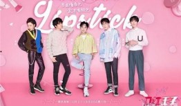 口红王子在线观看,美妆达人教你轻松驾驭色彩魅力