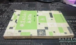 南宁外卖店爆料视频最新,食品安全问题引关注