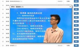 开封李师傅爆料视频大全