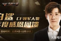 龙港爆料一哥视频大全,揭秘龙港热点事件与幕后真相