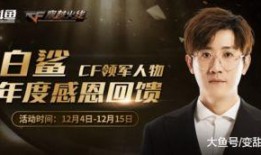 龙港爆料一哥视频大全,揭秘龙港热点事件与幕后真相