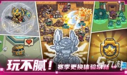 林克跑酷版本爆料大全最新,揭秘最新版本神秘特性与升级亮点