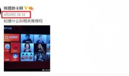 卡姆最新爆料娱乐旗下,揭秘娱乐公司旗下惊人内幕！