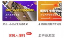 今日视线爆料台,揭秘娱乐圈最新热点事件