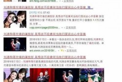 新闻1十1爆料,揭秘事件背后真相