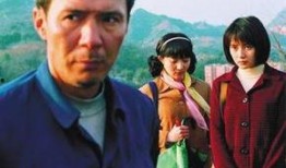 电影青红在线观看