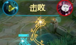 王者大将军最新爆料视频