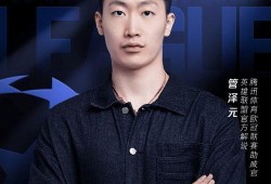 全球解说大爆料最新消息,揭秘娱乐圈不为人知的秘密与真相