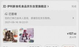 向死而生二狗yy爆料视频,背后真相与情感纠葛