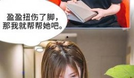 上位爱奇艺在线观看,畅享海量影视资源，尽享视听盛宴