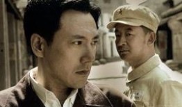 黑三角电视剧在线观看,揭秘暗网风云，在线追踪犯罪网络