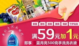 今日爆料礼包有哪些