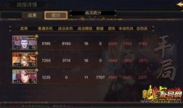 率土之滨最新s11爆料,率土之滨全新赛季，战火重燃，英雄集结！