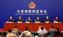 长春公安局爆料案件最新