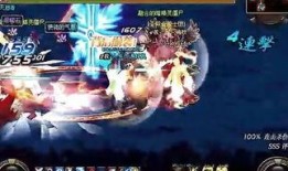 圣殿骑士爆料视频大全