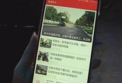 新乡今日爆料新闻视频回放,最新爆料新闻视频回顾