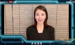 武汉明星爆料事件视频,武汉明星爆料视频引发热议