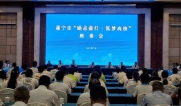 遂宁市新闻爆料网,聚焦民生热点，传递社会声音
