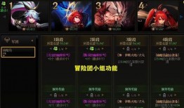 dnf3.21最新爆料,技能调整与职业平衡，探索新冒险篇章