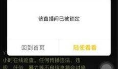 最新爆料利哥视频播放,揭秘背后惊人播放量背后的秘密